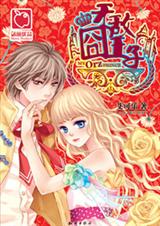无敌囧王子 无敌囧王子