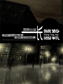 长筒靴 长筒靴