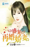 ʢ���ٻ齿�޷���