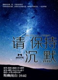 �뱣�ֳ�Ĭ����