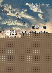 [HP]ط