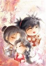 涙陌封面