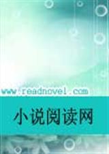 乐天女王很忧伤封面