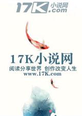 香茗封面