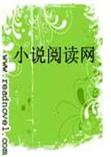 恋爱日记之爱上小丘封面