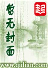 我的分身是大鸟封面
