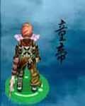 童帝封面