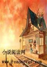 泡花封面