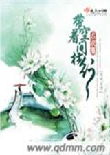 带着空间横行 带着空间横行
