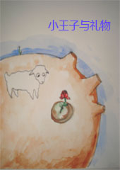 С����������