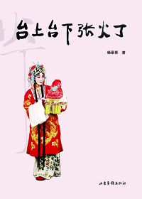 ̨��̨���Ż�