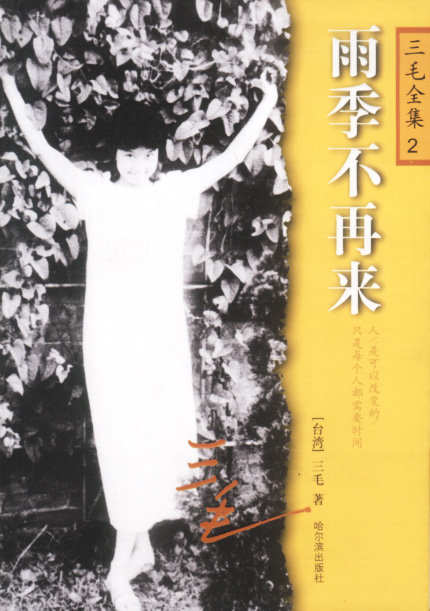 �꼾������(���)