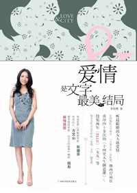 ���������������Ľ��