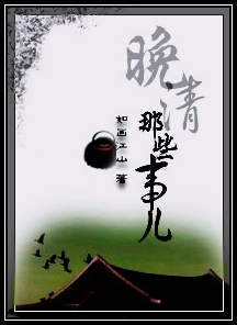 ������Щ�¶�