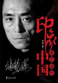 ӡ���й�:����ı��