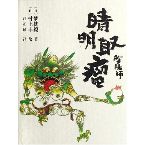 ����ʦ--����ȡ��