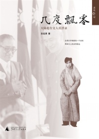 ����Ʈ��