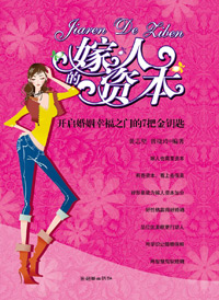 ���˵��ʱ�