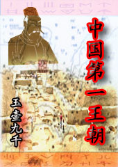 �й���һ����