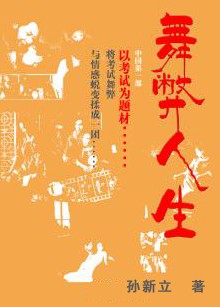 ����Ǳ����:�������