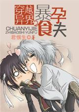 ��Խ���֮��ʳ-��Խ���֮��ʳ�з�