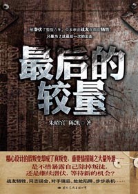 �����ع�Ǳ�������������:���Ľ���