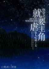 �촩֮��ҪŰ����