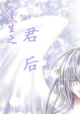 ����֮����