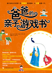 �ְֵ�������Ϸ��