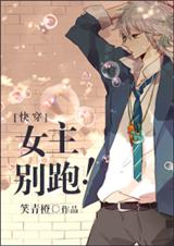 Ů�����ܣ�