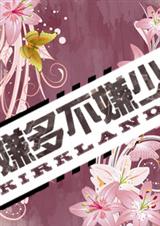 �Ӷ಻����