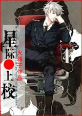 �Ǽ���У+û�г�Ϊ��̬����̫����