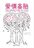 ���鱸̥����