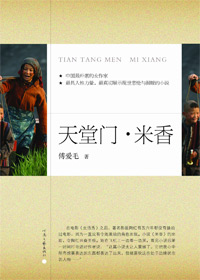 �����š�����