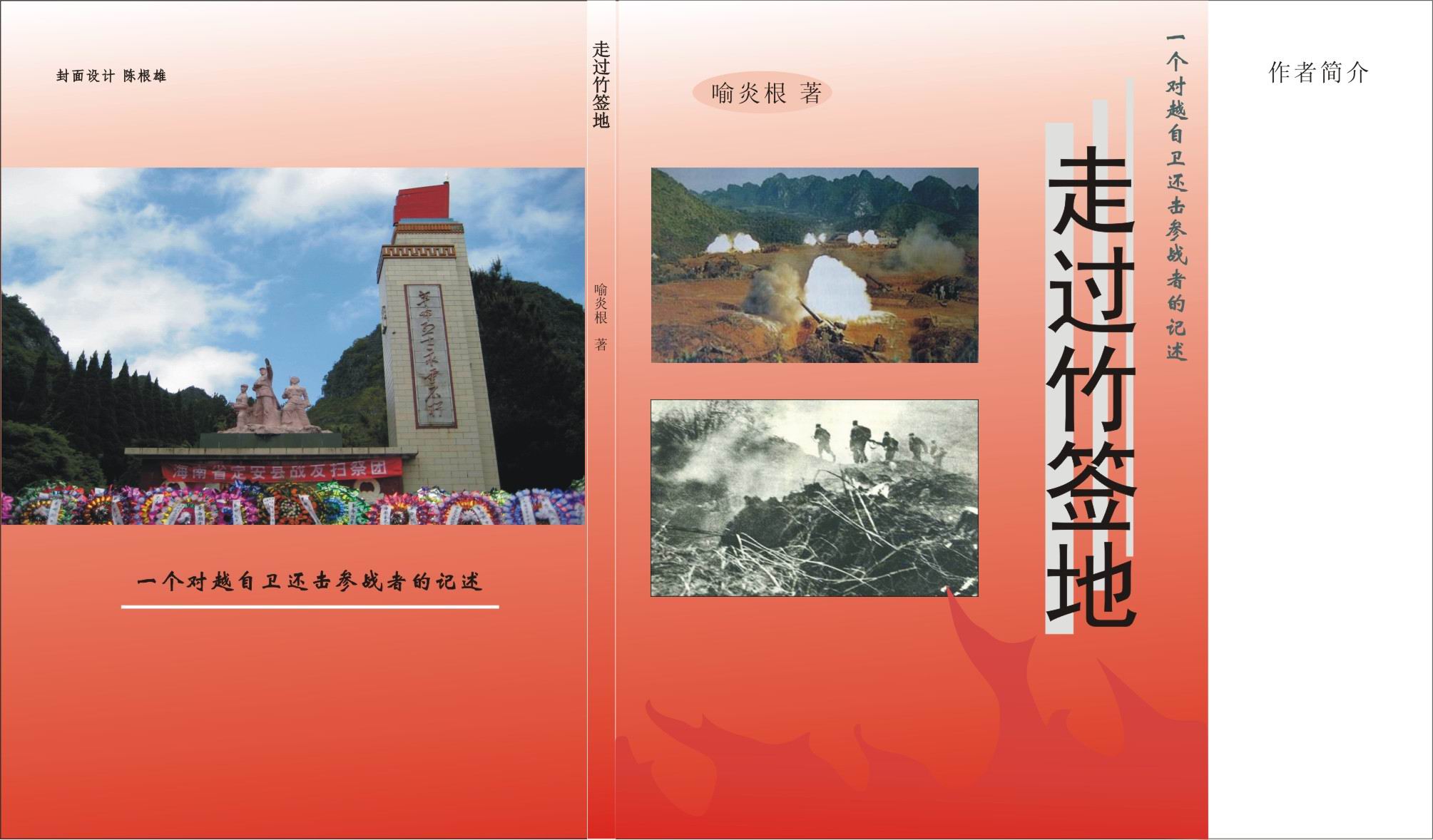 �߹���ǩ��