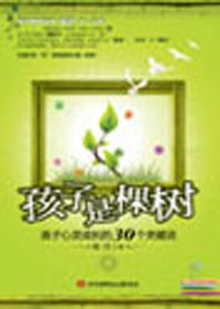 �����ǿ���