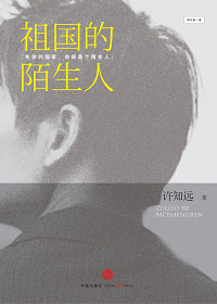 �����İ����