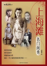 �Ϻ�̲���Ź���