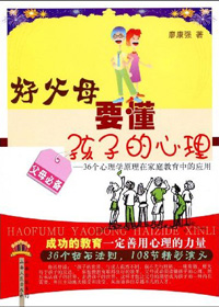 �ø�ĸҪ�����ӵ�����