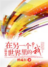 [�촩]����һ�����������