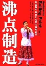 �е�����