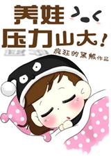 ����ѹ��ɽ��