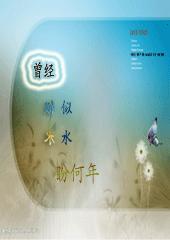 ��������ˮ���κ���