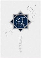 (ȫְͬ��)�ڹ�֮��