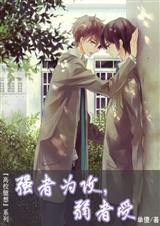 ǿ��Ϊ��,������+����Ϊ��,������