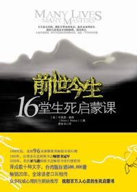 ǰ������