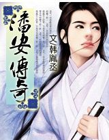 �˰�����