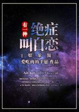 ��һ�־�֢������