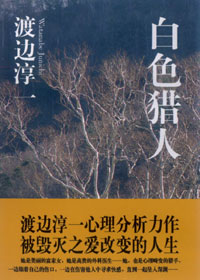 ��ɫ����