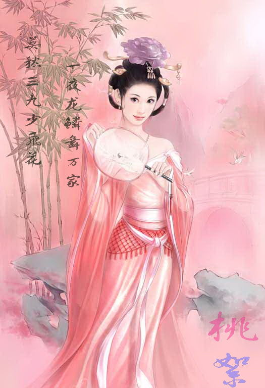 何相逢封面